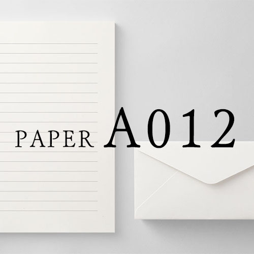 A012 便箋・封筒セット（横書き用）