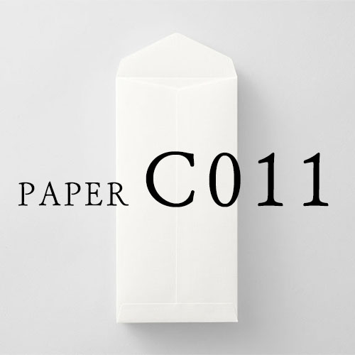 C011 封筒（縦型）