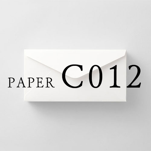 C012 封筒（横型）